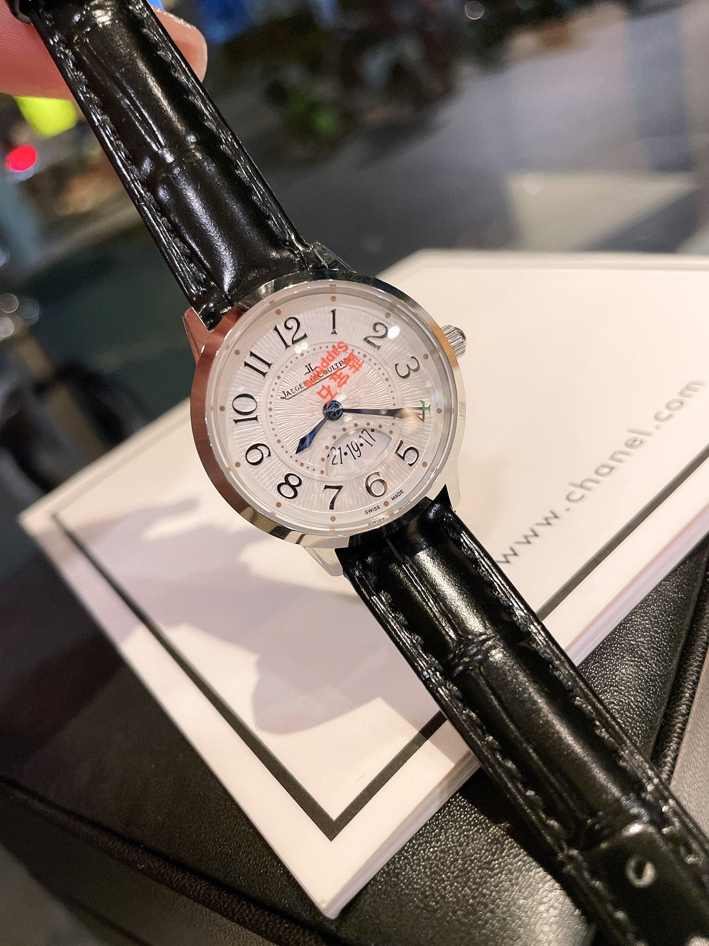 예거 르쿨트르 A급 여자 시계 5컬러