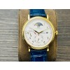 IWC 아이더블유씨 미러급 남자시계