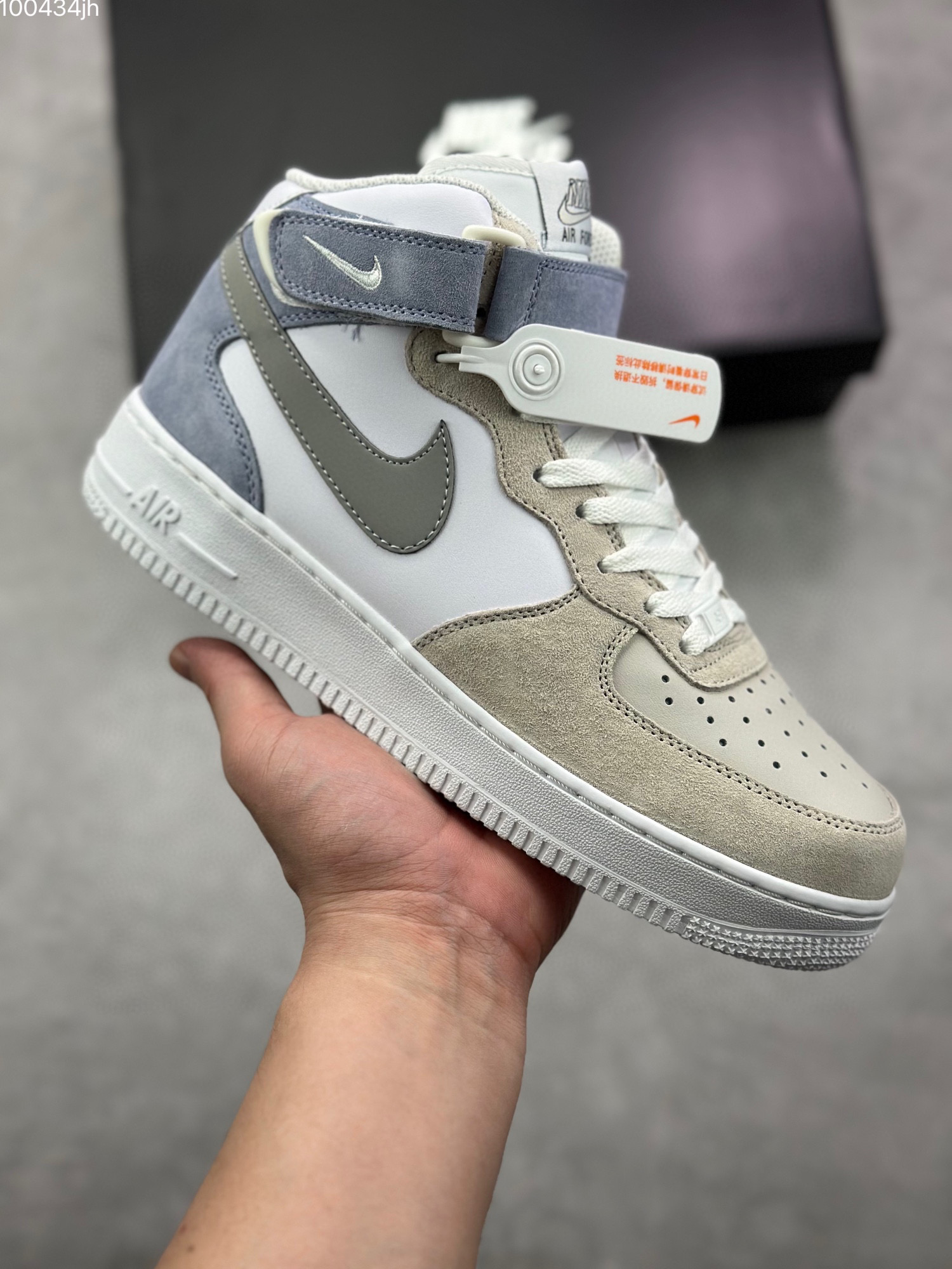 나이키 에어포스 1 신발 운동화 스니커즈