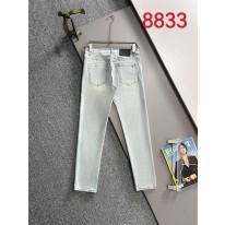 프라다 남자 청바지