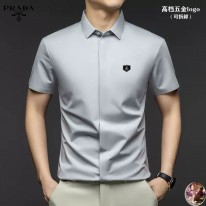 프라다 남자 셔츠 2컬러