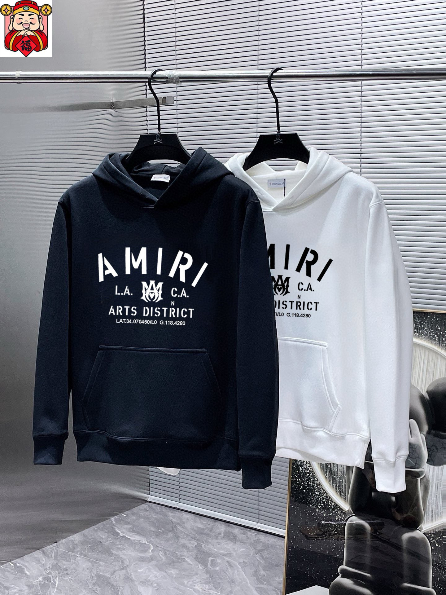 아미 아미리 후드티 2컬러