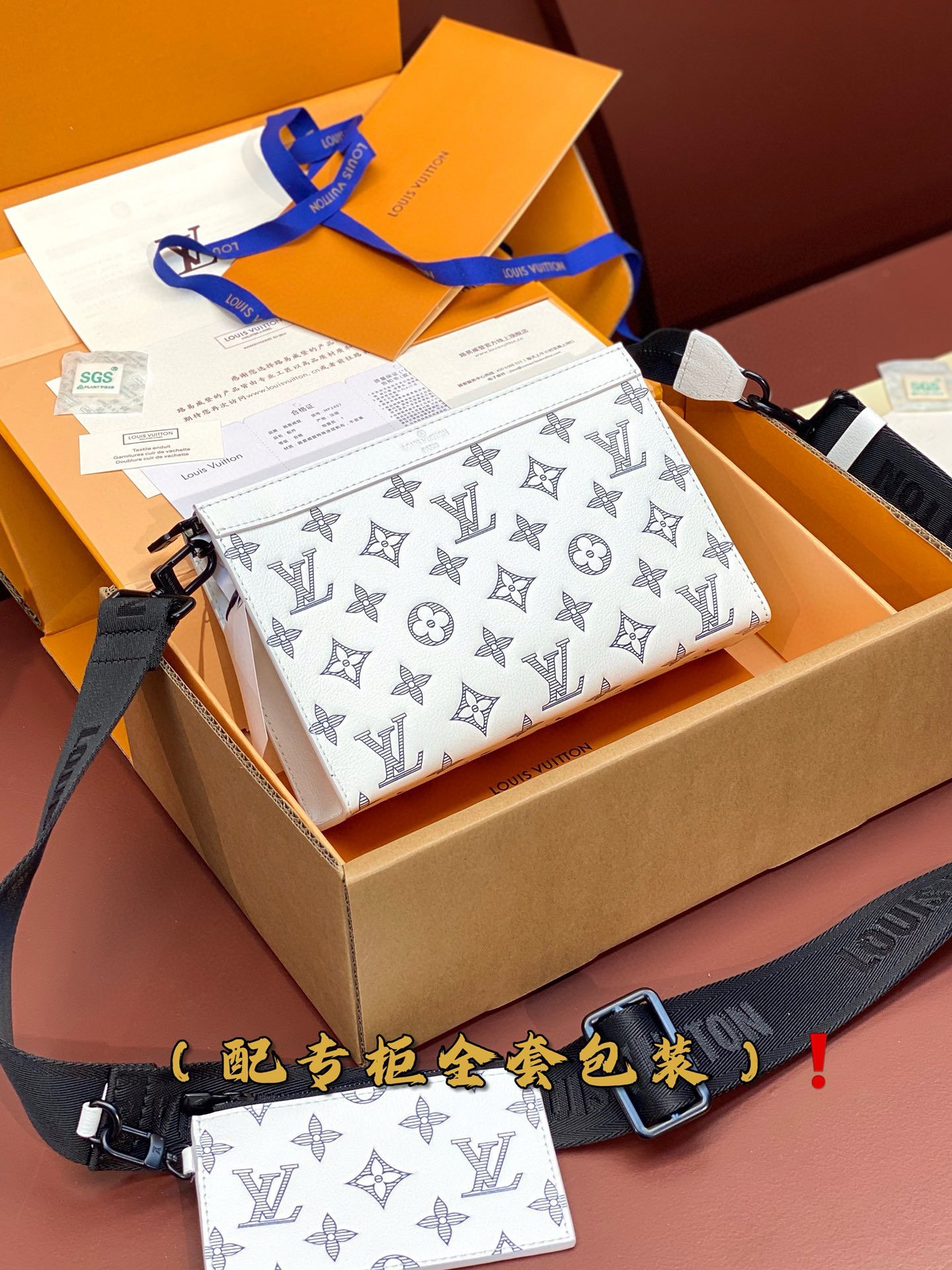 루이비통 M81115 남자가방