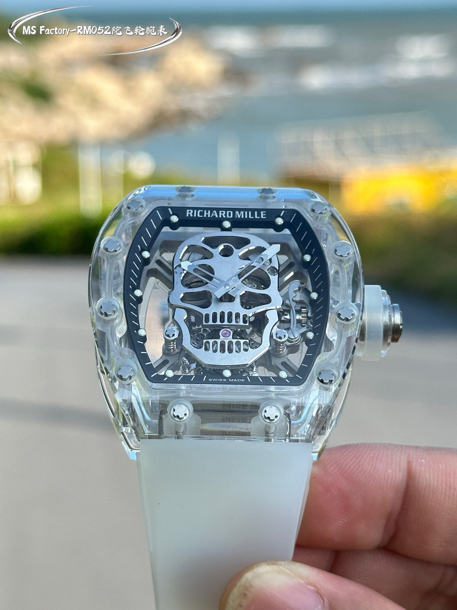리차드밀 MS공장 RM27-03 미러급 남자시계
