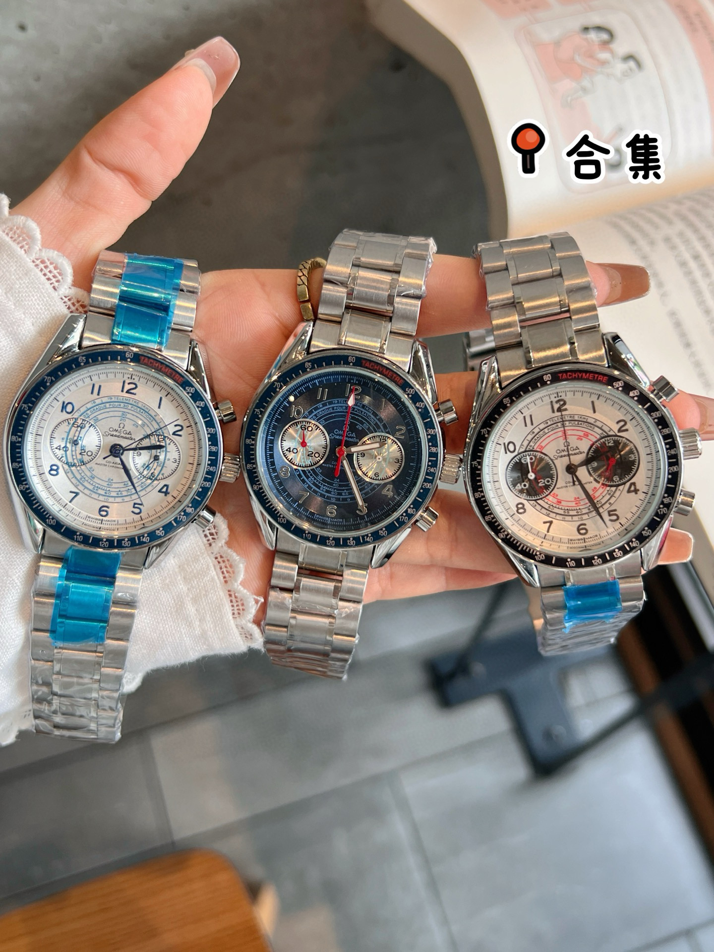 오메가 3컬러 A급 남자시계