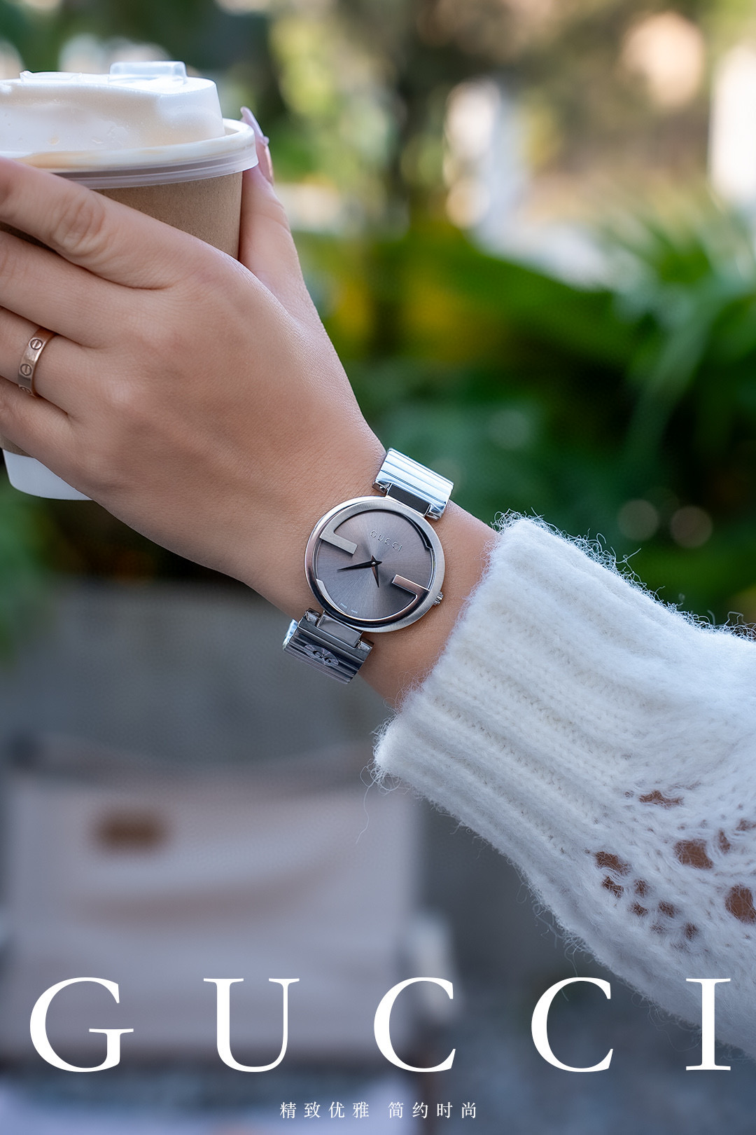 구찌 여자 시계