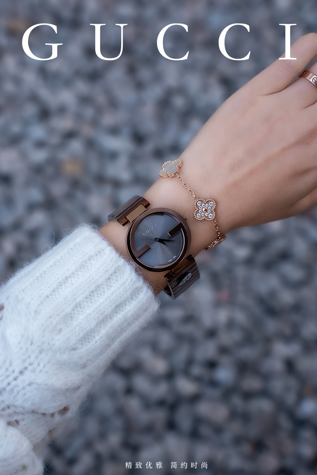 구찌 여자 시계