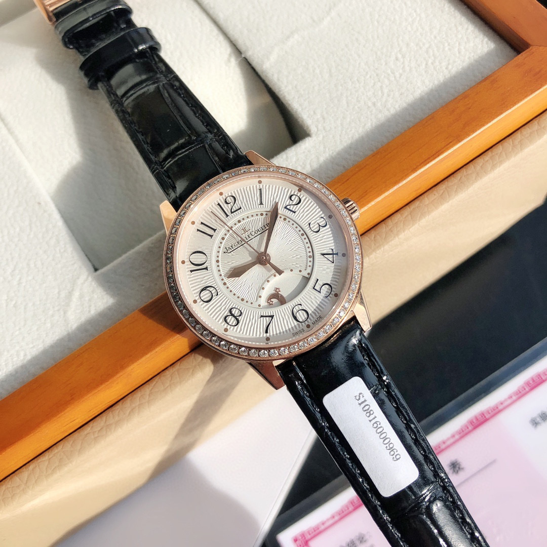 예거 르쿨트르 여자 미러급 시계