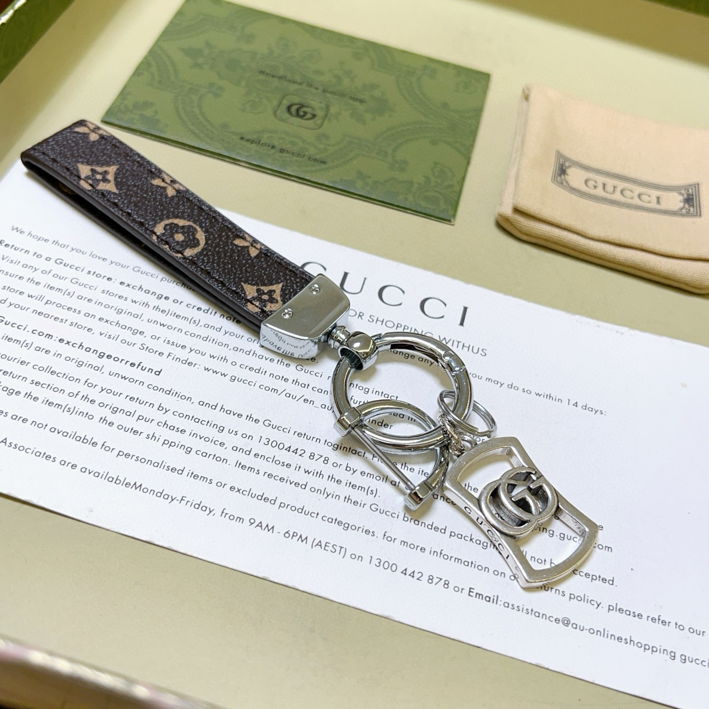 구찌 열쇠고리 키링