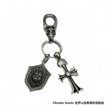 크롬하츠 열쇠고리 키링