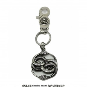 크롬하츠 열쇠고리 키링