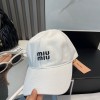 미우미우 모자