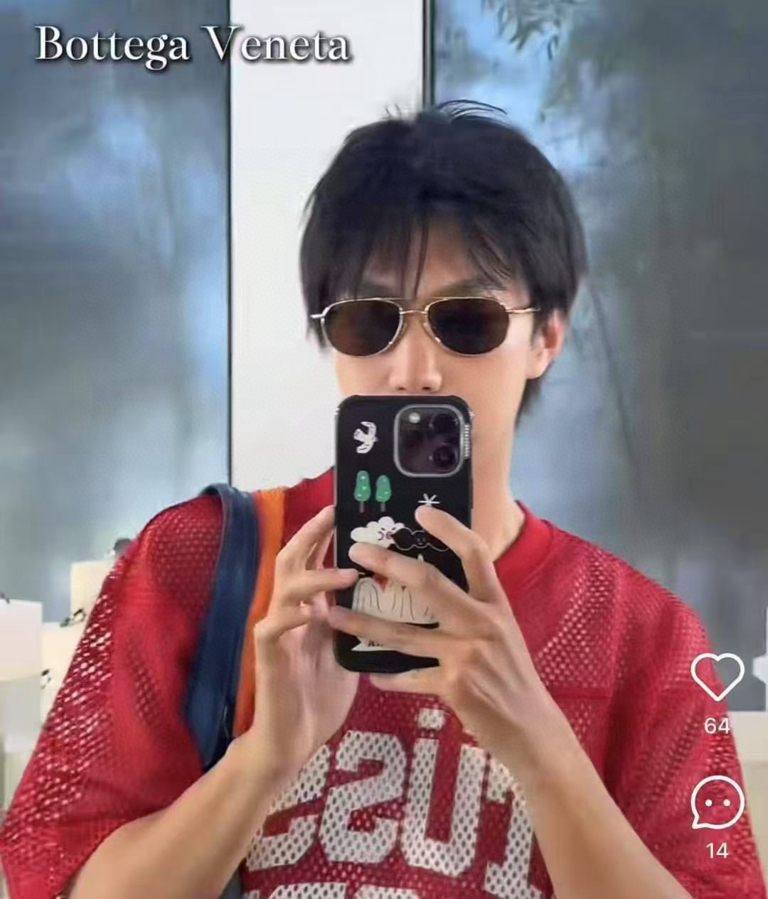 보테가베네타  선글라스