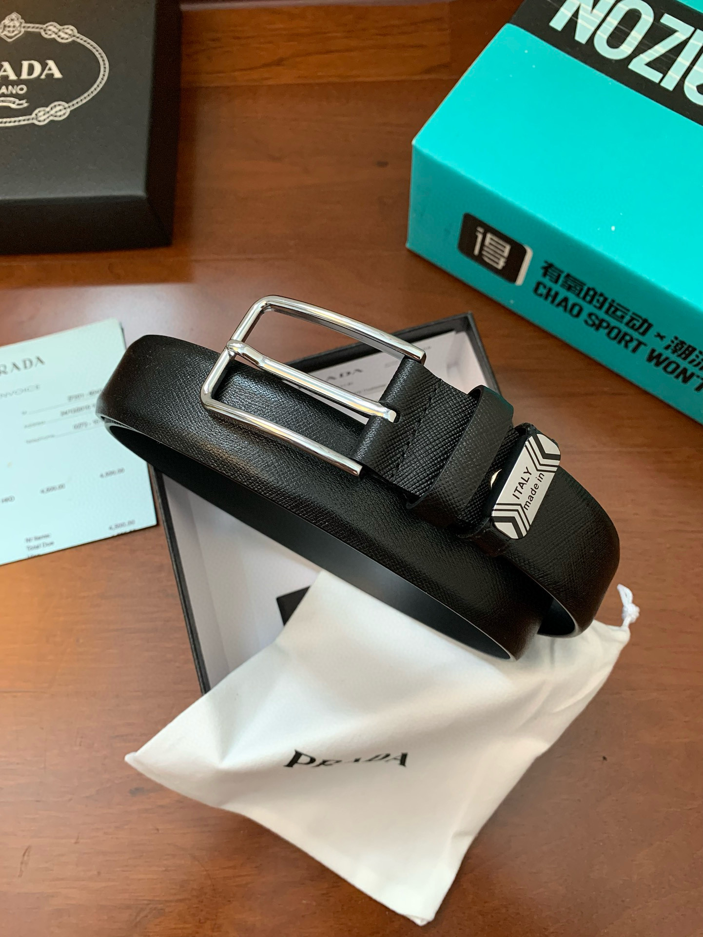 프라다 남자 벨트