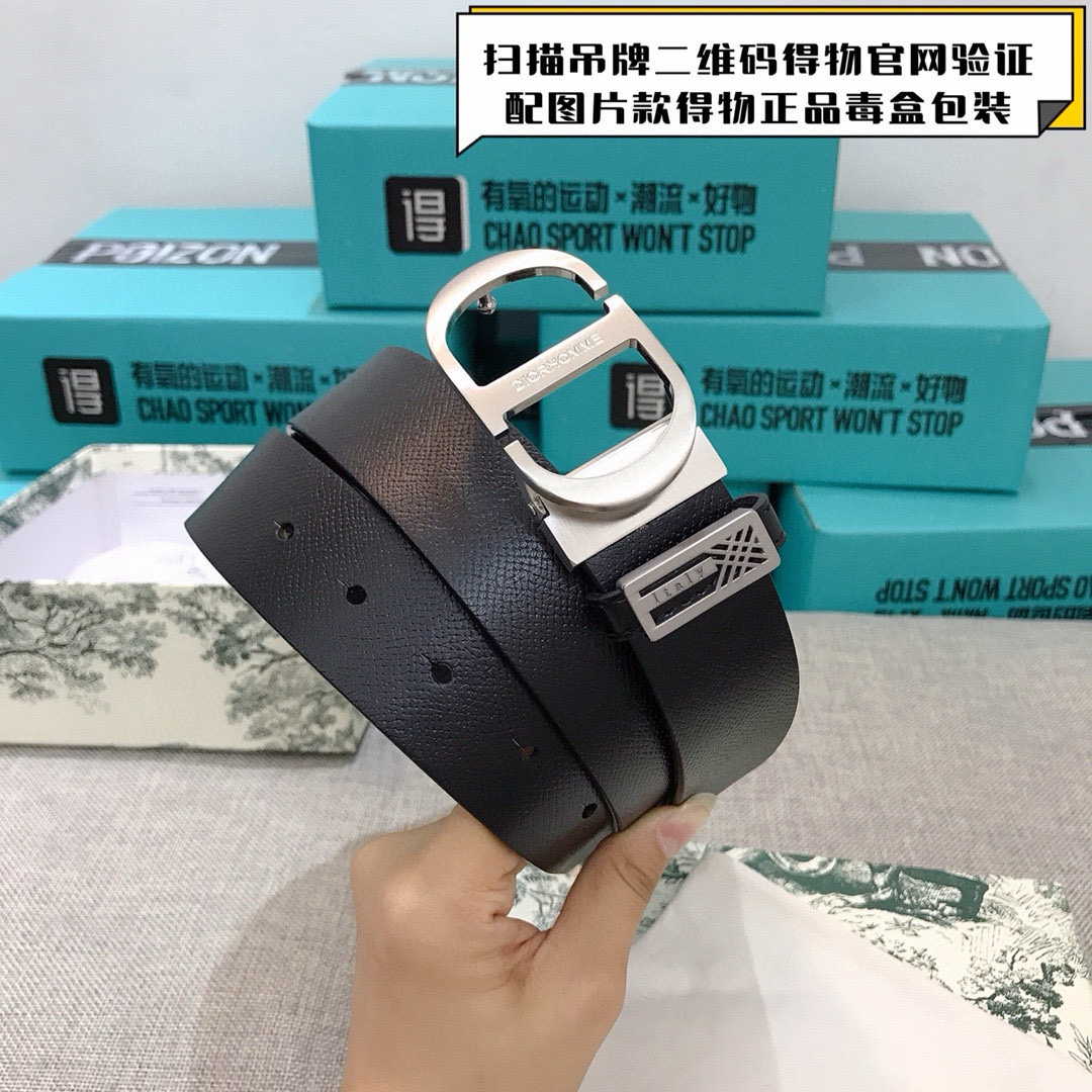 디올 남자 벨트