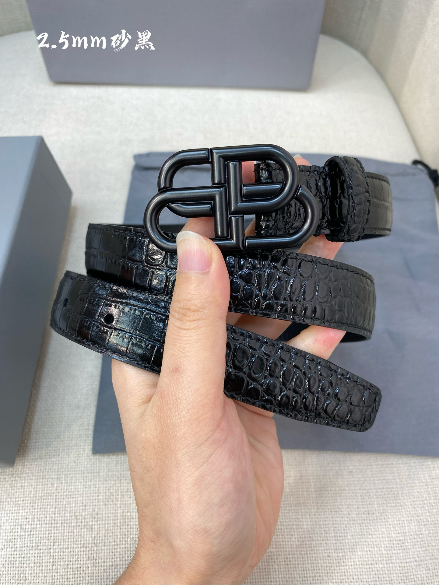 발렌시아가 남자 벨트