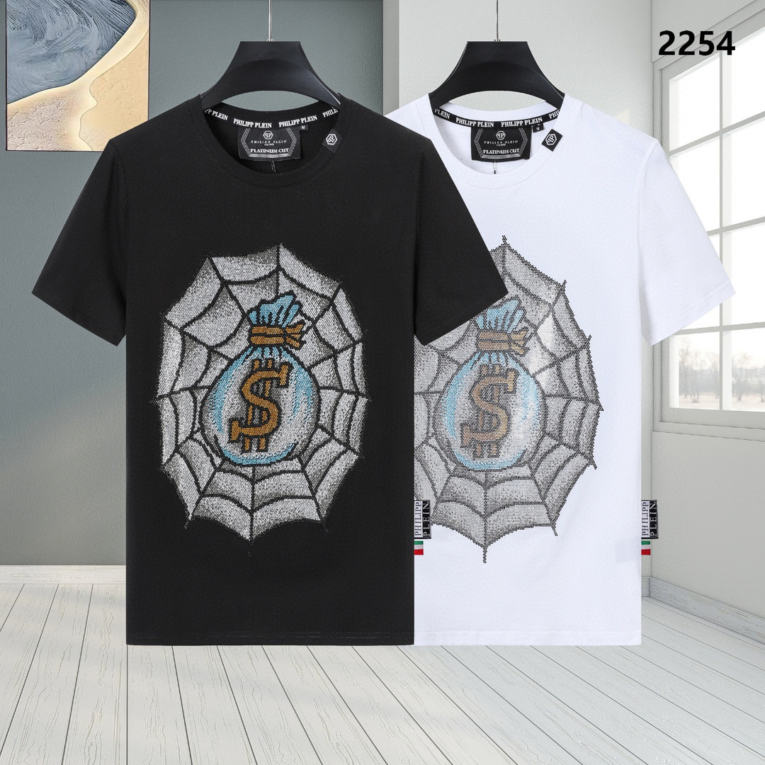 필립플레인 2컬러 남자 반팔티