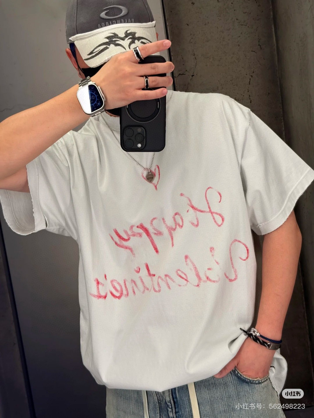 발렌시아가 남녀공용 반팔티