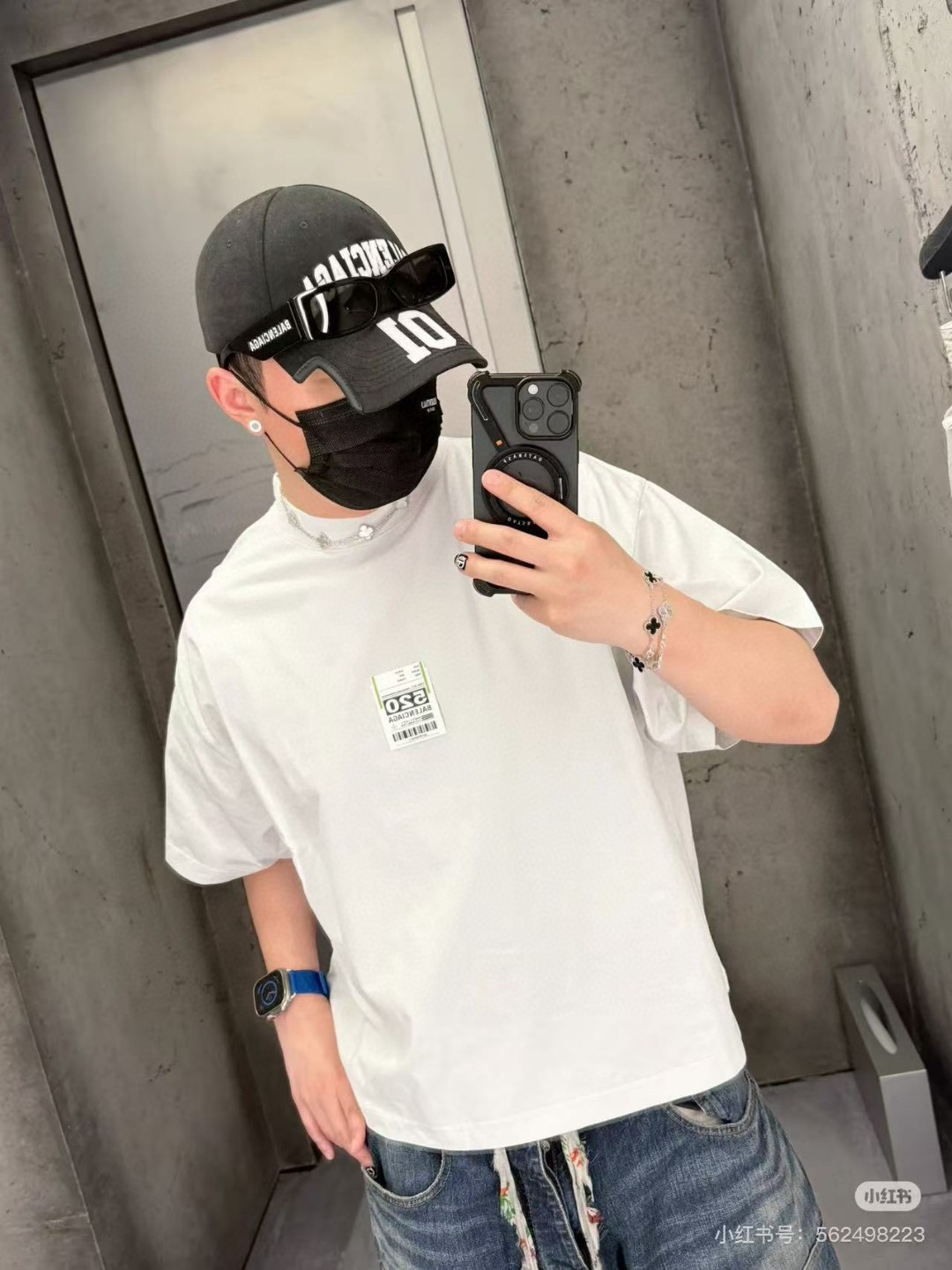 발렌시아가 남녀공용 반팔티