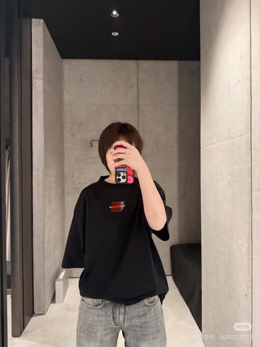 발렌시아가 남녀공용 반팔티