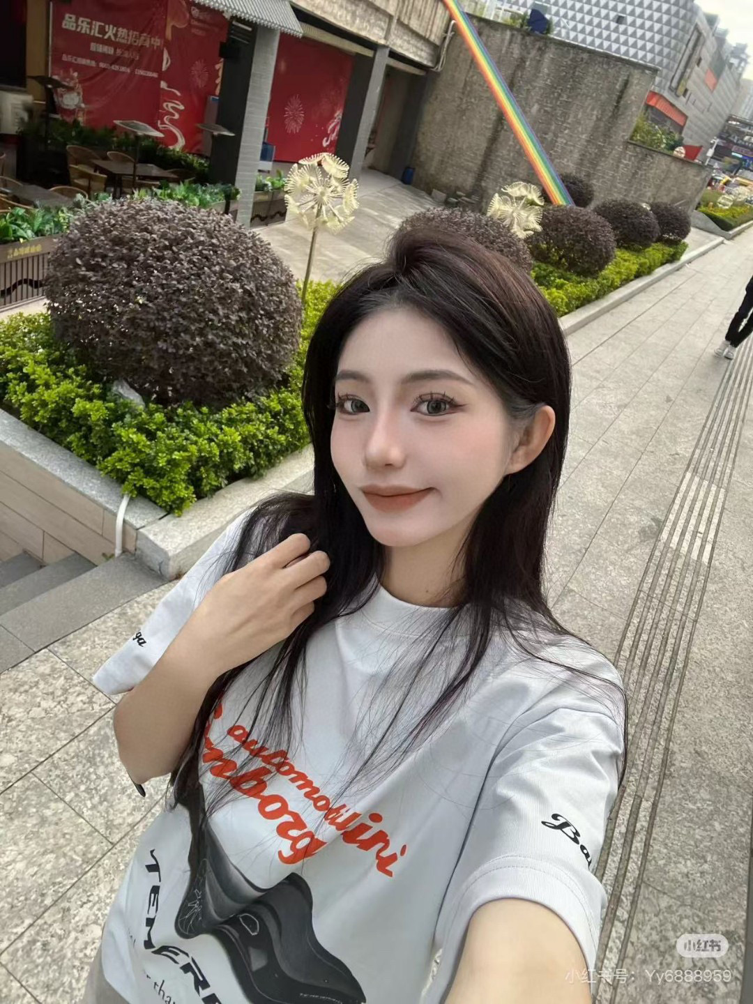 발렌시아가 남녀공용 반팔티