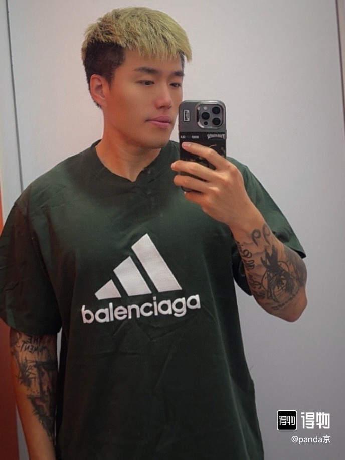 발렌시아가 남녀공용 반팔티