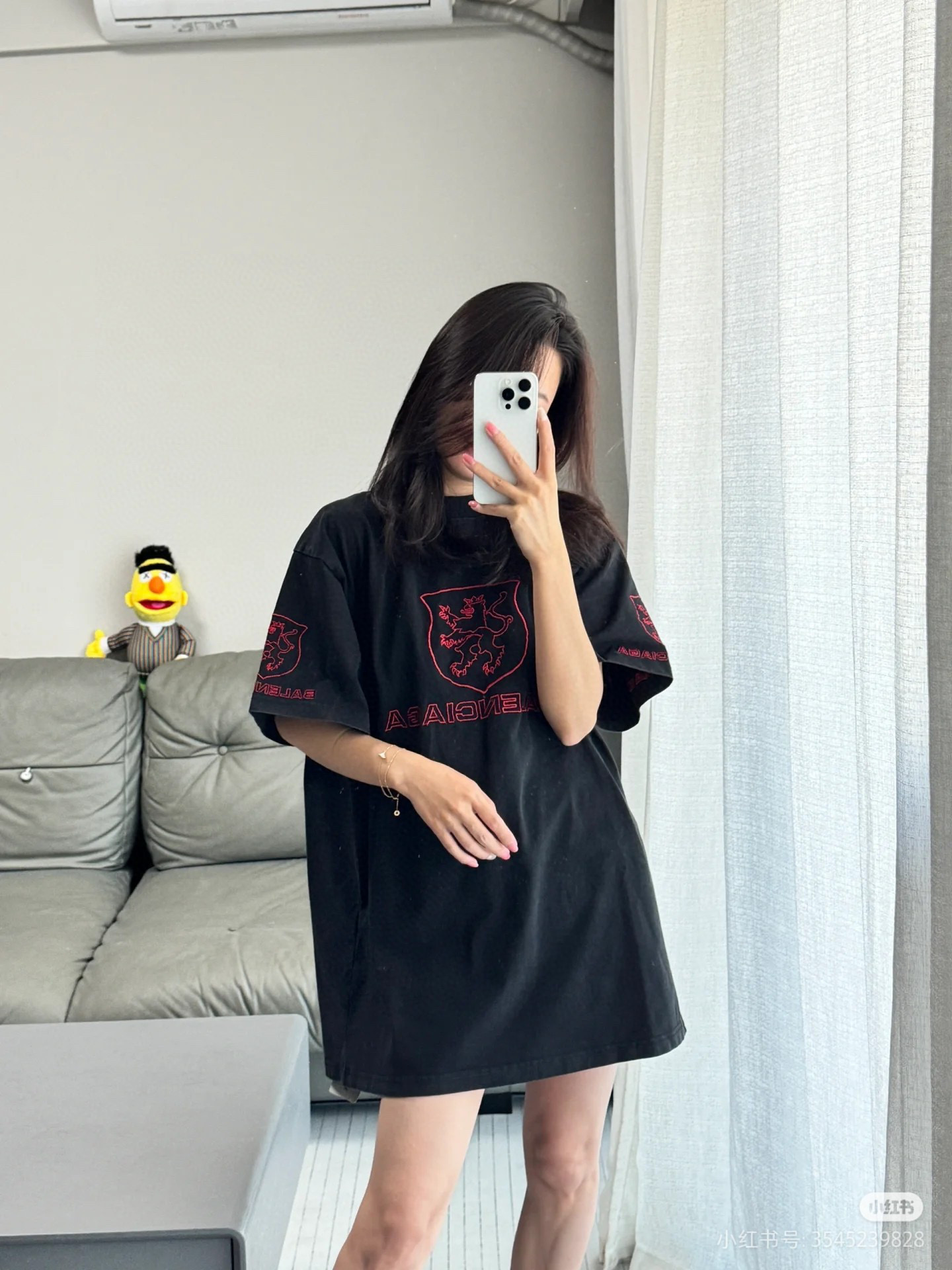 발렌시아가 남녀공용 반팔티