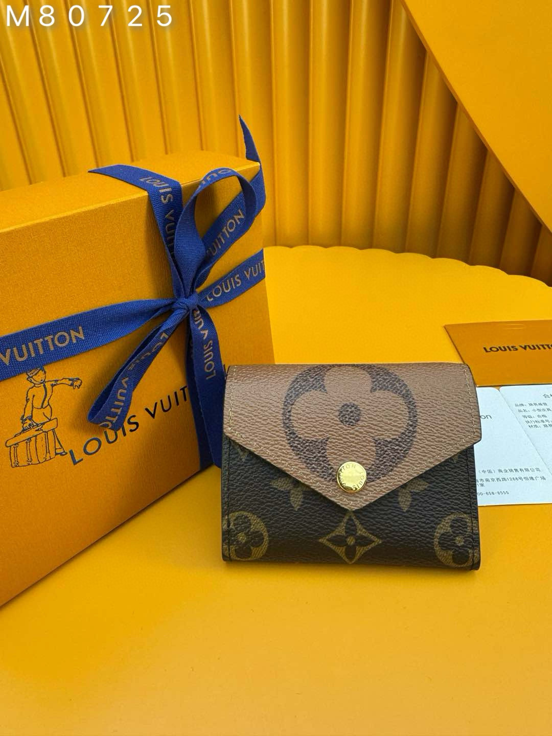 루이비통 M80725 카드지갑 머니클립