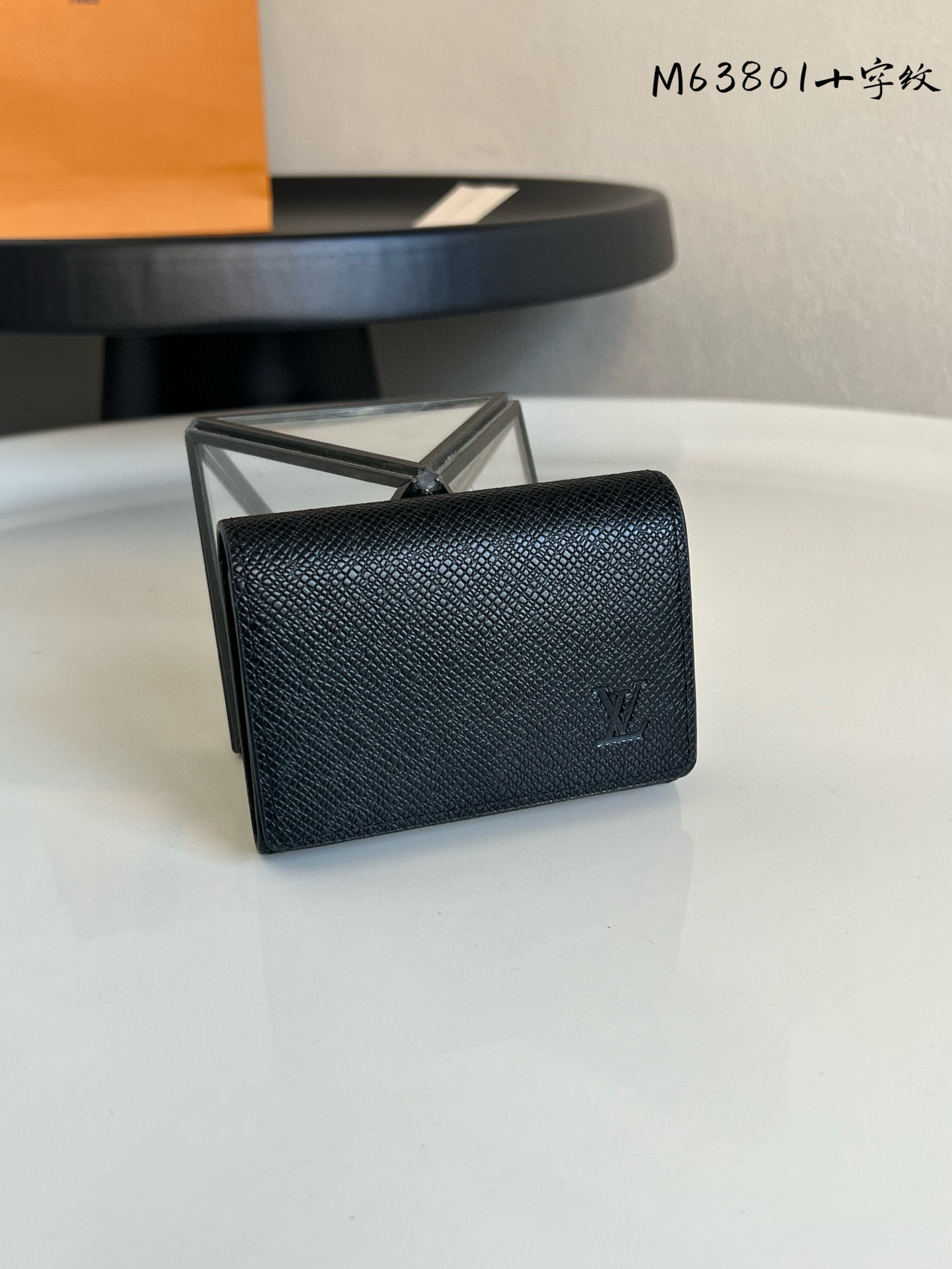 루이비통 M63801 카드지갑 머니클립