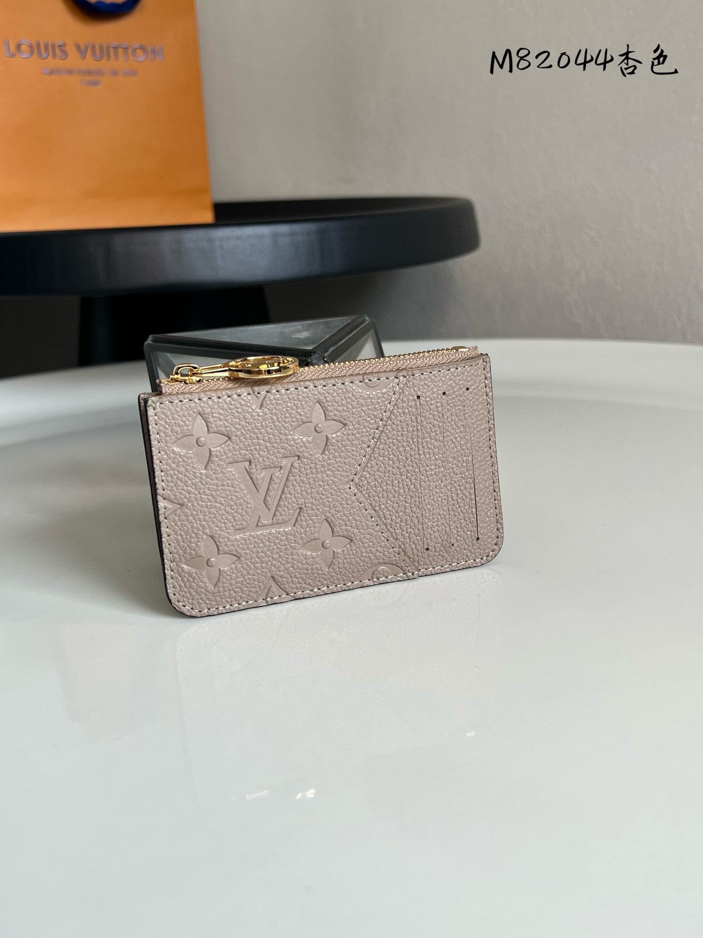루이비통 M82044 카드지갑 머니클립