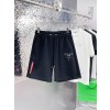 프라다 남자 반바지