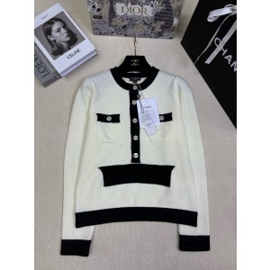 샤넬 여자 가디건