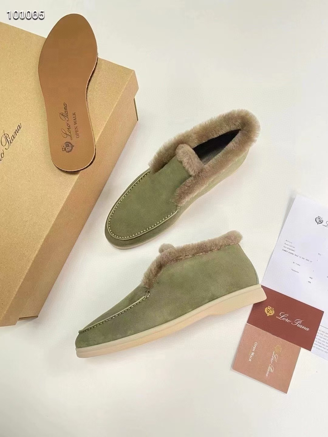 로로피아나 남여공용 부츠