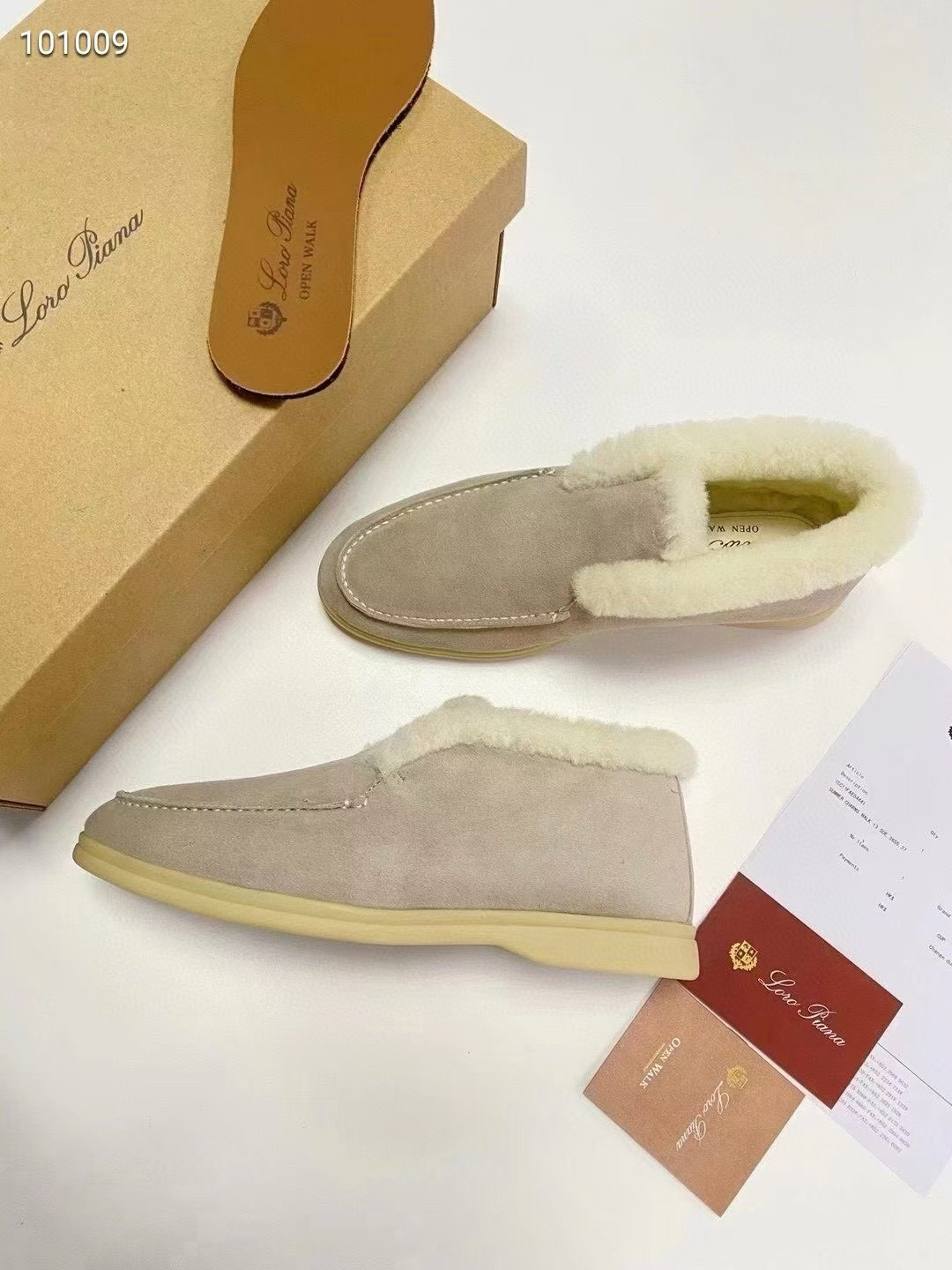 로로피아나 남여공용 부츠