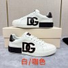 돌체앤가바나  남자 신발 운동화 스니커즈