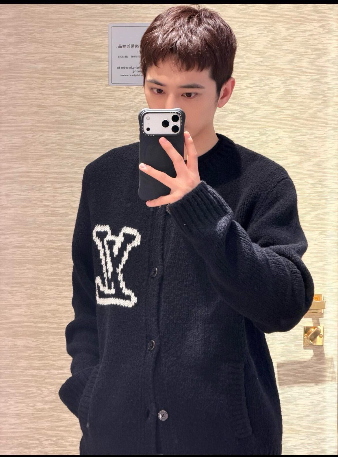 루이비통 남자 가디건