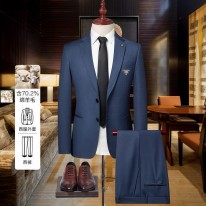 프라다 남자 세트