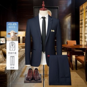 에르메스 남자 세트