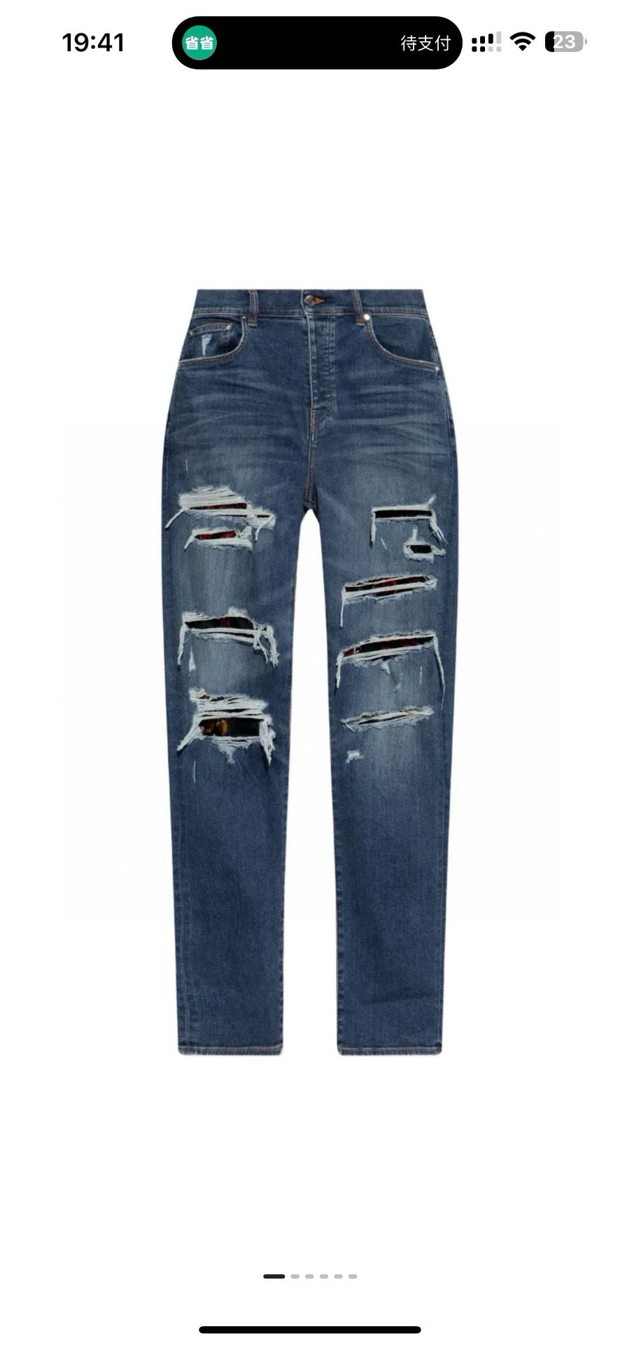 아미 아미리 남녀공용 청바지