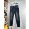 아미 아미리 남녀공용 청바지
