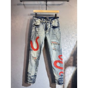 아미 아미리 남녀공용 청바지