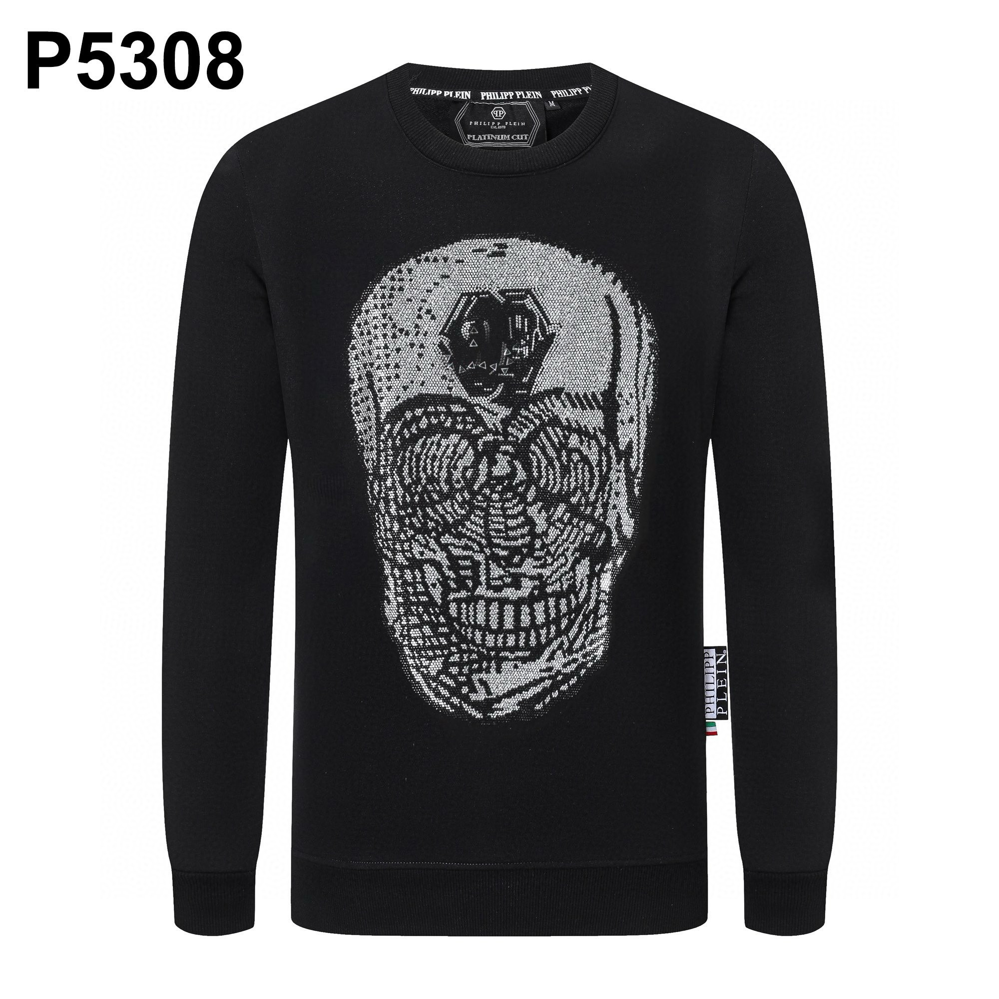 필립플레인 남자 맨투맨 후드티