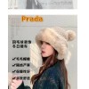 프라다 겨울 모자