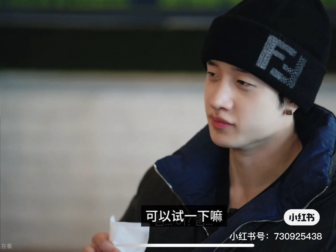 펜디 겨울 모자