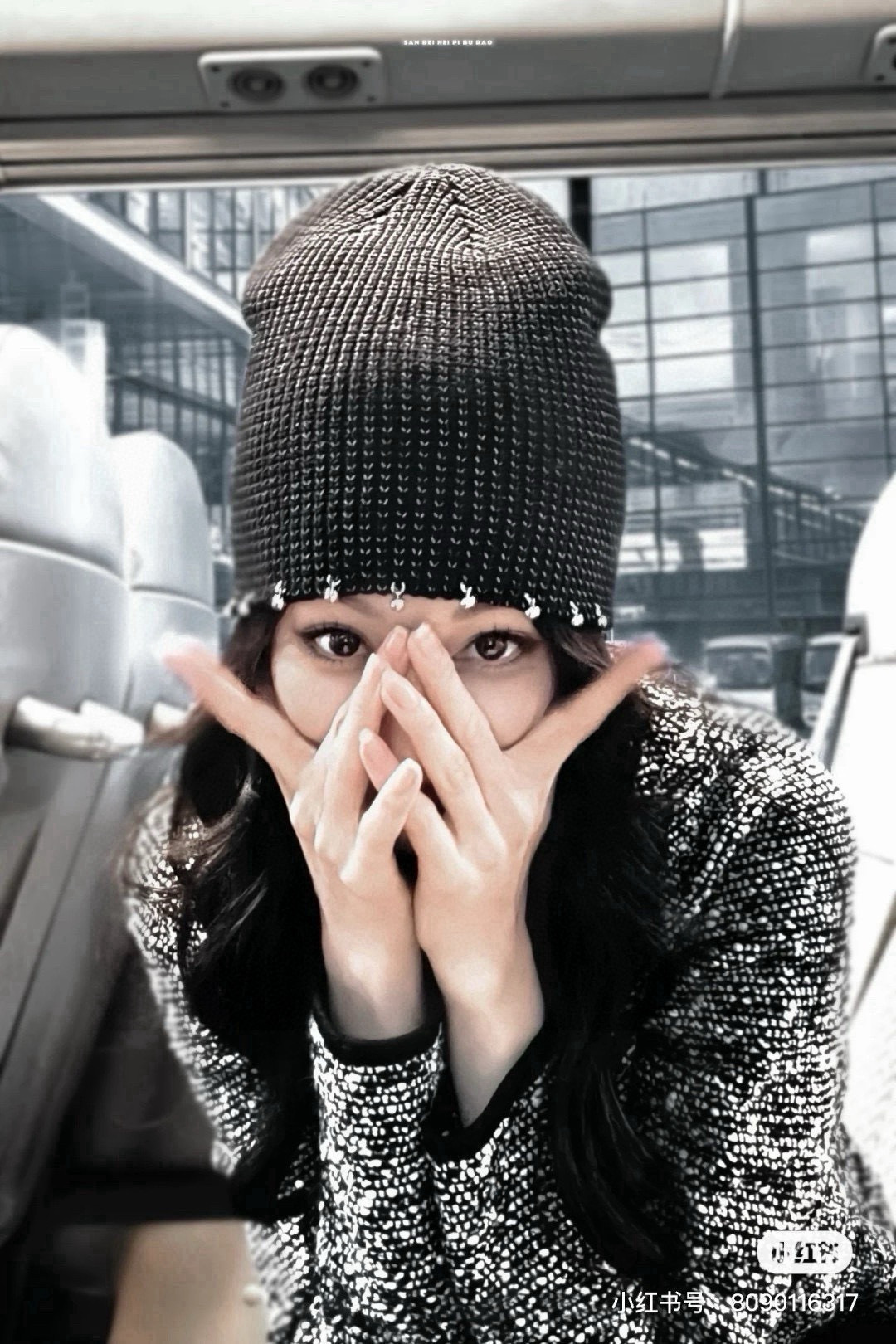 샤넬 겨울 모자