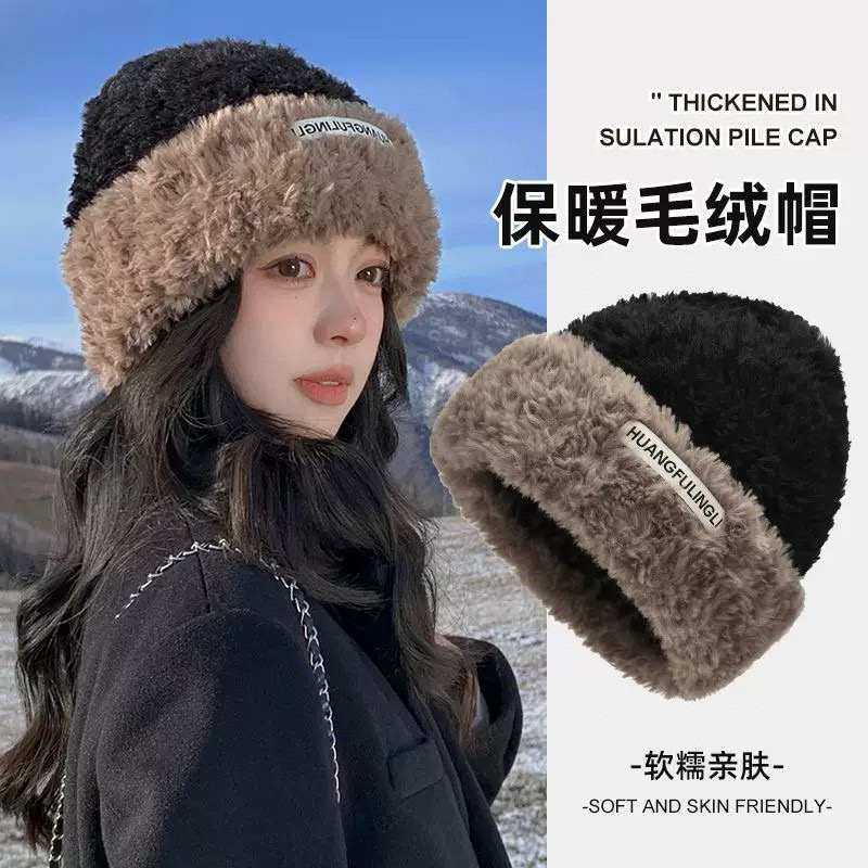 셀린느 겨울 모자