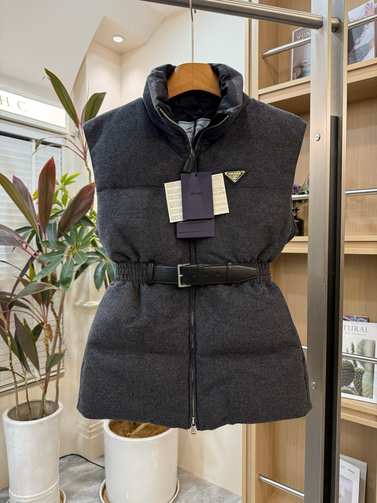 프라다 여자 조끼
