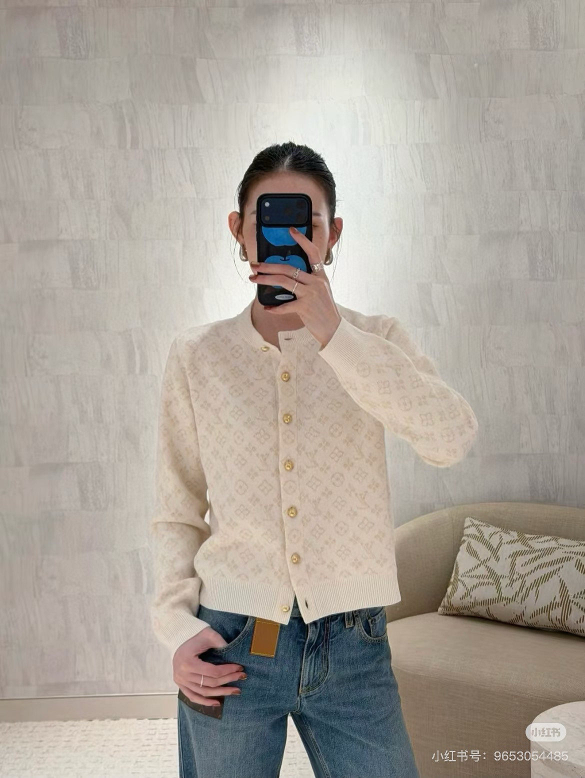 루이비통 2컬러 여자 가디건