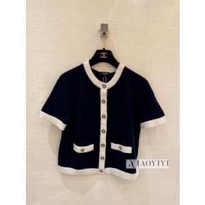 샤넬 2컬러 여자 가디건