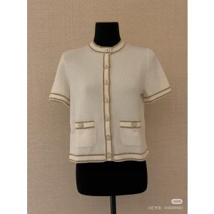 샤넬 2컬러 여자 가디건